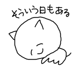 Air cat sticker #1747667