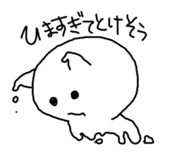 Air cat sticker #1747673