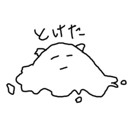 Air cat sticker #1747674