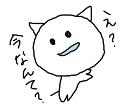 Air cat sticker #1747675