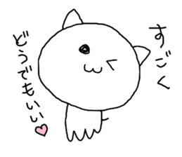 Air cat sticker #1747678