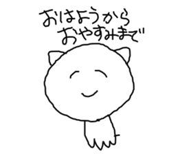 Air cat sticker #1747679