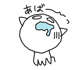 Air cat sticker #1747681