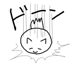 Air cat sticker #1747682