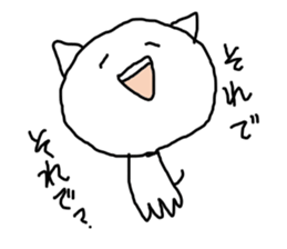 Air cat sticker #1747686