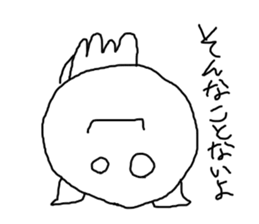 Air cat sticker #1747689