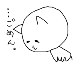 Air cat sticker #1747691