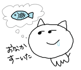 Air cat sticker #1747693