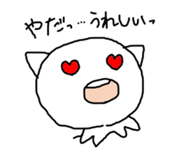 Air cat sticker #1747694