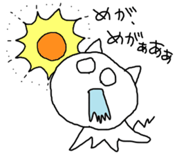 Air cat sticker #1747696