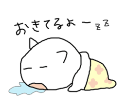 Air cat sticker #1747697