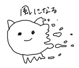 Air cat sticker #1747699