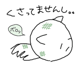 Air cat sticker #1747701