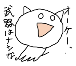 Air cat sticker #1747703