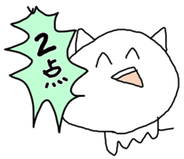 Air cat sticker #1747704