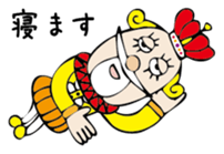 Ne-Oh sticker #1747708