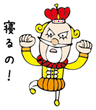 Ne-Oh sticker #1747710