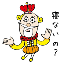 Ne-Oh sticker #1747713