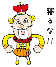 Ne-Oh sticker #1747718