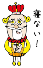 Ne-Oh sticker #1747721