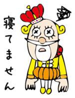 Ne-Oh sticker #1747724