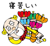 Ne-Oh sticker #1747728