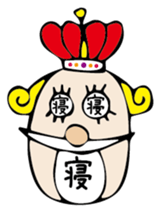 Ne-Oh sticker #1747731