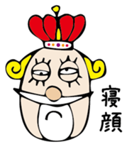 Ne-Oh sticker #1747741