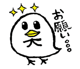 yurukawa!!!pinoo sticker #1747746