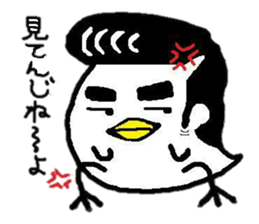 yurukawa!!!pinoo sticker #1747750