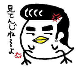yurukawa!!!pinoo sticker #1747750