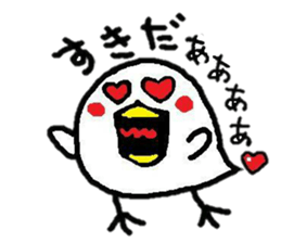 yurukawa!!!pinoo sticker #1747751