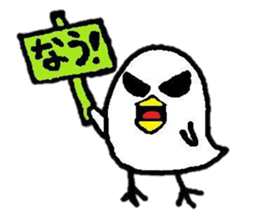 yurukawa!!!pinoo sticker #1747752