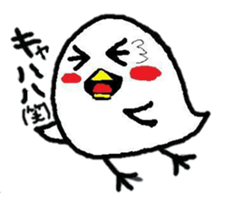 yurukawa!!!pinoo sticker #1747770