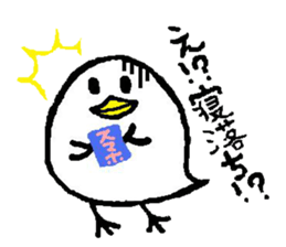 yurukawa!!!pinoo sticker #1747773