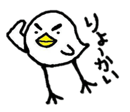 yurukawa!!!pinoo sticker #1747777