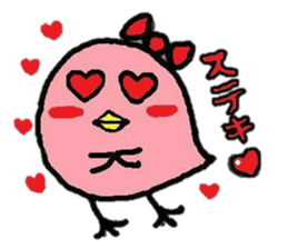 yurukawa!!!pinoo sticker #1747778