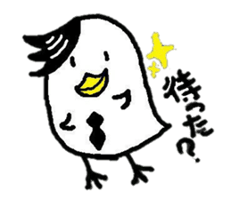 yurukawa!!!pinoo sticker #1747779