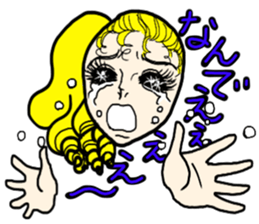 Chara's Stickers! sticker #1747874