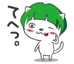 mash-chan of a cat sticker #1747986