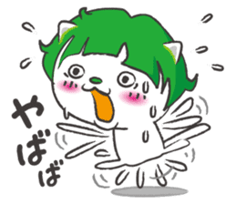 mash-chan of a cat sticker #1747988