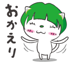 mash-chan of a cat sticker #1747990