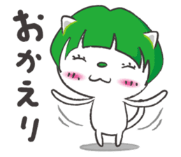 mash-chan of a cat sticker #1747990