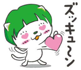 mash-chan of a cat sticker #1747997