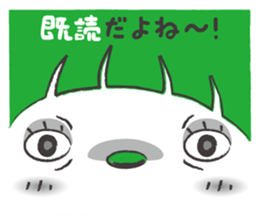 mash-chan of a cat sticker #1747999