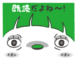 mash-chan of a cat sticker #1747999