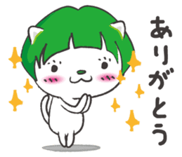 mash-chan of a cat sticker #1748001