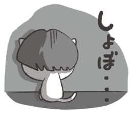 mash-chan of a cat sticker #1748003