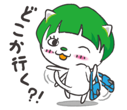 mash-chan of a cat sticker #1748007
