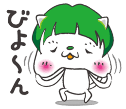mash-chan of a cat sticker #1748008